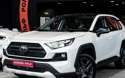 Toyota RAV4, 2025 год, 4 379 000 рублей, 1 фотография