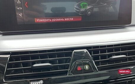 BMW 5 серия, 2019 год, 2 650 000 рублей, 12 фотография