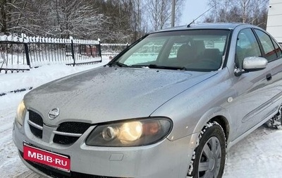 Nissan Almera, 2005 год, 270 000 рублей, 1 фотография