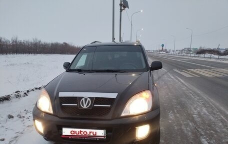 Vortex Tingo I, 2011 год, 500 000 рублей, 1 фотография