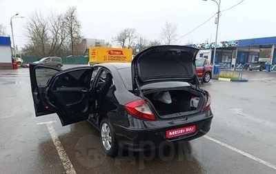 Chery M11 (A3), 2010 год, 300 000 рублей, 1 фотография