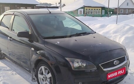 Ford Focus II рестайлинг, 2007 год, 350 000 рублей, 1 фотография