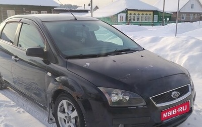 Ford Focus II рестайлинг, 2007 год, 350 000 рублей, 1 фотография