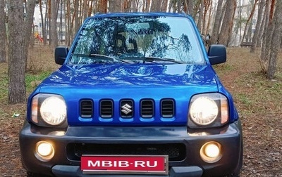 Suzuki Jimny, 2005 год, 900 000 рублей, 1 фотография