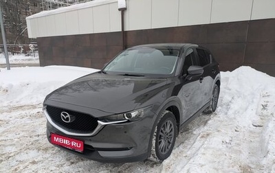 Mazda CX-5 II, 2017 год, 2 300 000 рублей, 1 фотография