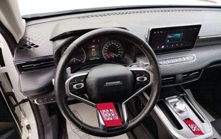 Haval Jolion, 2024 год, 1 376 000 рублей, 1 фотография