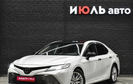 Toyota Camry, 2019 год, 2 830 000 рублей, 1 фотография