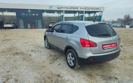 Nissan Qashqai, 2008 год, 990 000 рублей, 5 фотография