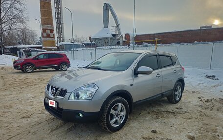 Nissan Qashqai, 2008 год, 990 000 рублей, 9 фотография