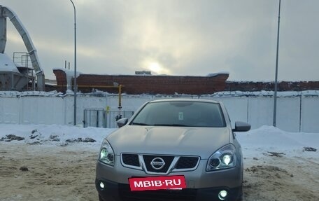 Nissan Qashqai, 2008 год, 990 000 рублей, 8 фотография
