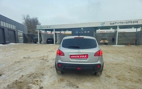 Nissan Qashqai, 2008 год, 990 000 рублей, 7 фотография