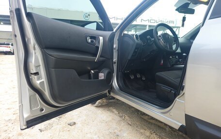 Nissan Qashqai, 2008 год, 990 000 рублей, 22 фотография