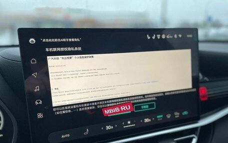 Toyota Highlander, 2025 год, 5 450 000 рублей, 19 фотография