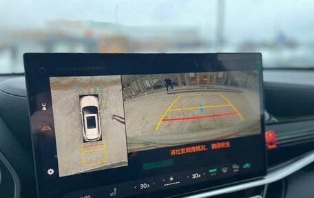 Toyota Highlander, 2025 год, 5 450 000 рублей, 20 фотография