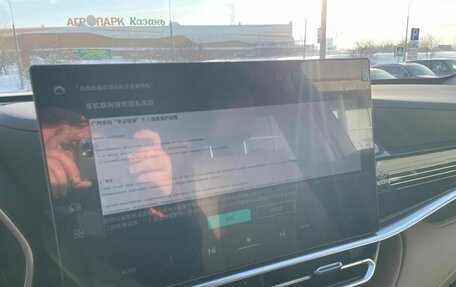 Toyota Highlander, 2025 год, 5 750 000 рублей, 19 фотография