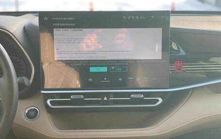 Toyota Highlander, 2025 год, 5 750 000 рублей, 22 фотография