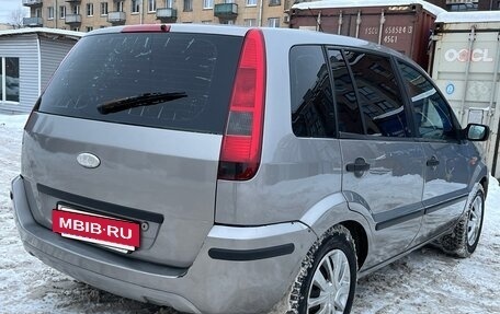 Ford Fusion I, 2004 год, 265 000 рублей, 8 фотография
