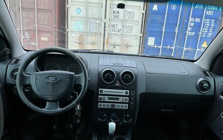 Ford Fusion I, 2004 год, 265 000 рублей, 20 фотография