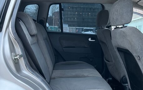 Ford Fusion I, 2004 год, 265 000 рублей, 24 фотография