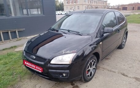 Ford Focus IV, 2006 год, 490 000 рублей, 2 фотография