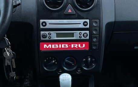 Ford Fusion I, 2004 год, 265 000 рублей, 22 фотография