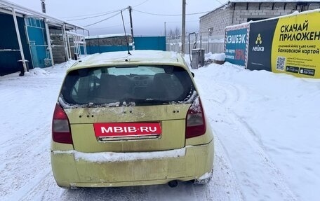 Citroen C2, 2006 год, 220 000 рублей, 7 фотография