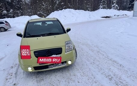 Citroen C2, 2006 год, 220 000 рублей, 3 фотография