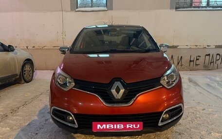 Renault Captur I, 2015 год, 920 000 рублей, 5 фотография