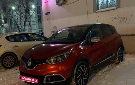 Renault Captur I, 2015 год, 920 000 рублей, 7 фотография