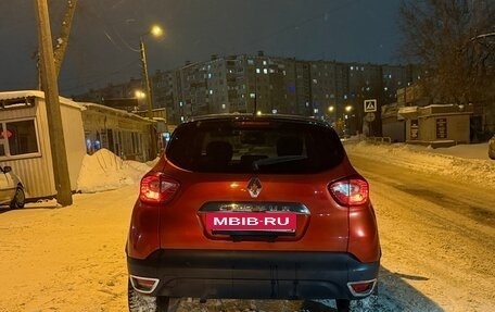 Renault Captur I, 2015 год, 920 000 рублей, 8 фотография