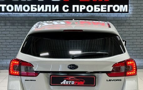 Subaru Levorg I, 2016 год, 1 717 000 рублей, 6 фотография