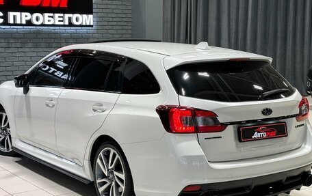 Subaru Levorg I, 2016 год, 1 717 000 рублей, 7 фотография