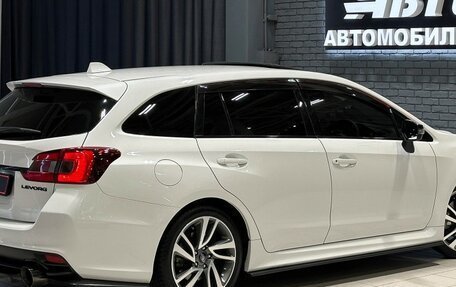 Subaru Levorg I, 2016 год, 1 717 000 рублей, 5 фотография