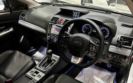 Subaru Levorg I, 2016 год, 1 717 000 рублей, 14 фотография