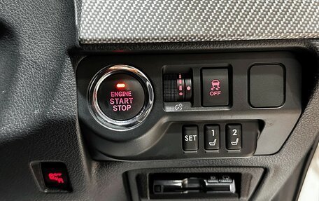 Subaru Levorg I, 2016 год, 1 717 000 рублей, 24 фотография