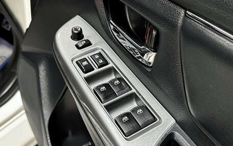 Subaru Levorg I, 2016 год, 1 717 000 рублей, 21 фотография