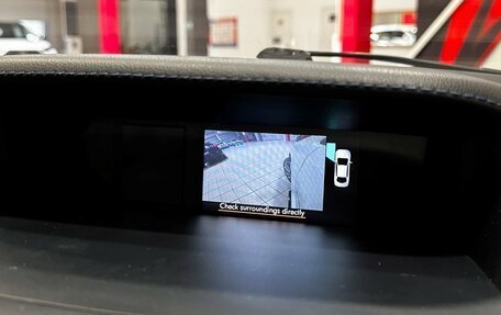 Subaru Levorg I, 2016 год, 1 717 000 рублей, 30 фотография