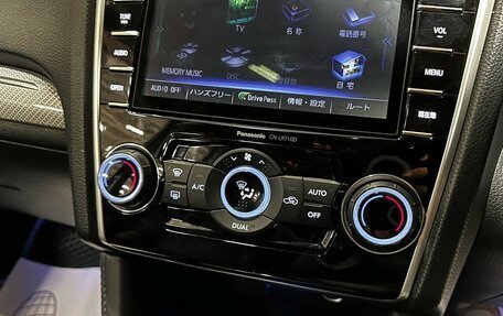 Subaru Levorg I, 2016 год, 1 717 000 рублей, 31 фотография