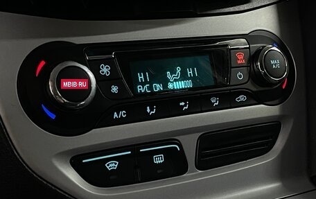 Ford Focus III, 2013 год, 899 000 рублей, 16 фотография