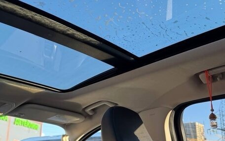 Ford Escape III, 2018 год, 1 400 000 рублей, 16 фотография