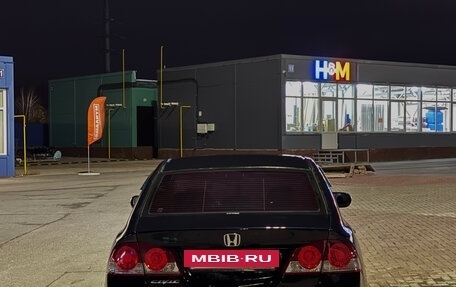 Honda Civic VIII, 2007 год, 575 000 рублей, 5 фотография