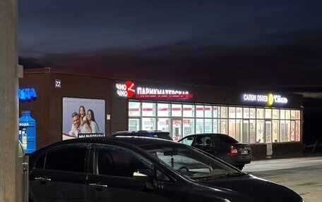 Honda Civic VIII, 2007 год, 575 000 рублей, 7 фотография