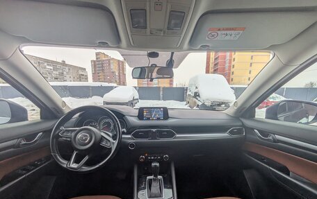 Mazda CX-5 II, 2017 год, 2 300 000 рублей, 13 фотография