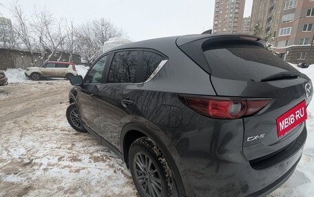 Mazda CX-5 II, 2017 год, 2 300 000 рублей, 8 фотография