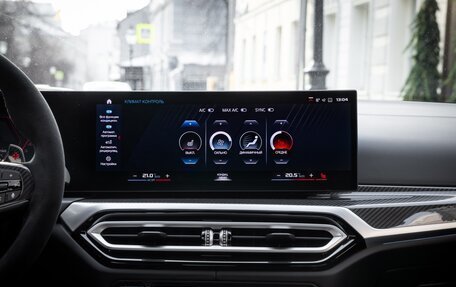 BMW M3, 2024 год, 15 000 000 рублей, 40 фотография