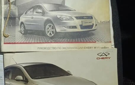 Chery M11 (A3), 2010 год, 300 000 рублей, 29 фотография