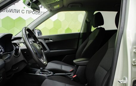 Hyundai Creta I рестайлинг, 2020 год, 2 150 000 рублей, 11 фотография