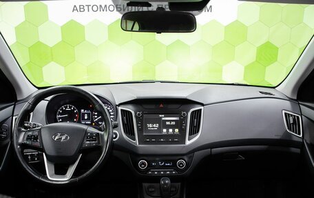 Hyundai Creta I рестайлинг, 2020 год, 2 150 000 рублей, 13 фотография