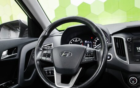 Hyundai Creta I рестайлинг, 2020 год, 2 150 000 рублей, 14 фотография