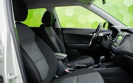 Hyundai Creta I рестайлинг, 2020 год, 2 150 000 рублей, 10 фотография